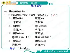 关于2嗔寑僁l??踲9,嘣xzW5襜棒€G庉^褙H鍯3?+oAp	j朔B?贆%寑?丽vX4鲾/J?-九游体育APP